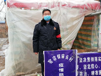 组图||为坚守在甘肃农村一线抗疫30天的崇阳税务干部雷洋点赞！