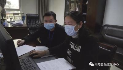 【红榜】卢丽霞：锱铢必较的疫情数据“解读者”