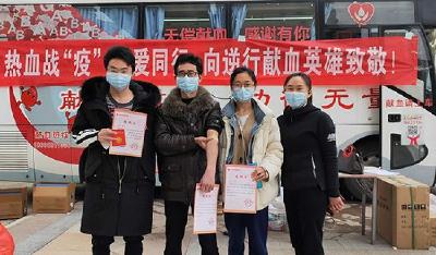 感动！崇阳个体户雷守和：带着一双儿女义献RH阴性稀有血900毫升