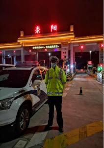 宣传不遗余力 奖励毫不吝惜 崇阳县公安局发挥榜样作用激发全警战“疫”斗志