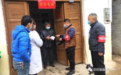 【红榜】金勋：所有付出，只为春回大雁归！