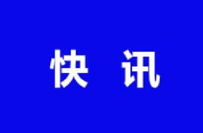 国家卫健委：我国本轮疫情高峰已过