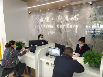 崇阳供电：城区营业厅按下“复工键”