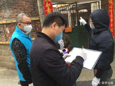 社区工作者讲述滞留武汉外地人生活：每人补助3000元