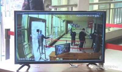 崇阳客运总站：5G智能测温 保障安全出行