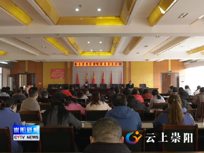 输送人社政策 搭建畅通工作平台