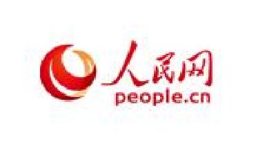 习近平对四川西昌市经久乡森林火灾作出重要指示 要求坚决遏制事故灾难多发势头 全力保障人民群众生命和财产安全 李克强作出批示
