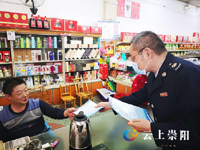 崇阳县税务局聚焦“四力”支持企业有序复工复产