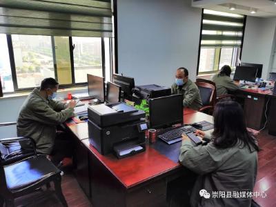 考试合格方可上岗！县供电公司开展全员防疫安全考试