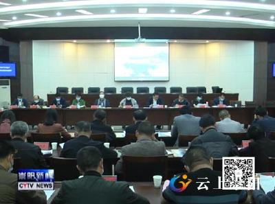 县第十八届人民代表大会常务委员会第二十六次会议召开