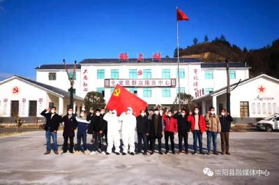 崇阳一乡镇党委书记的抗疫笔记——长歌一曲话战疫