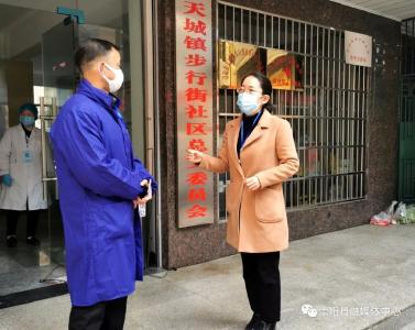 刘蓓蕾：化身“心”保姆 筑牢“心”防线
