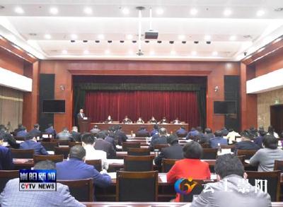 我县召开基层党建述职评议工作大会