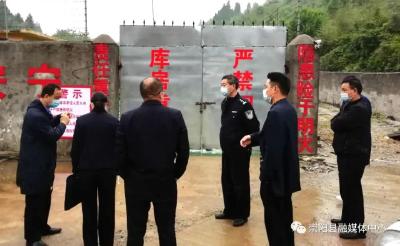 助力复工复产 崇阳警方开展民爆物品安全大检查