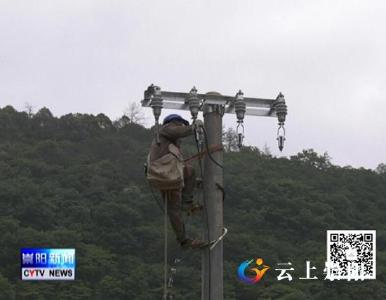 崇阳县供电公司：电网升级改造 助力脱贫攻坚