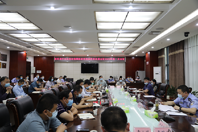 崇阳:对电信网络新型违法犯罪活动“开战”