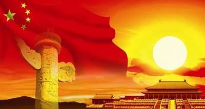 以习近平总书记重要讲话精神为指引 坚决夺取脱贫攻坚战全面胜利