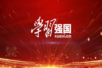 【在习近平新时代中国特色社会主义思想指引下——新时代 新作为 新篇章】决战脱贫攻坚：扶贫同扶智扶志相结合