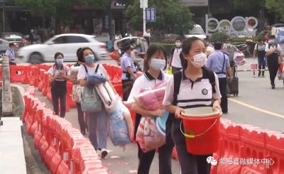 崇阳：5100余名初三学子安全有序返校复课