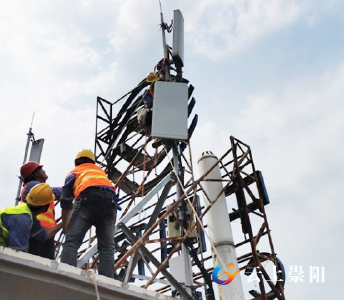 迈入5G时代！ 崇阳首个5G基站开通！