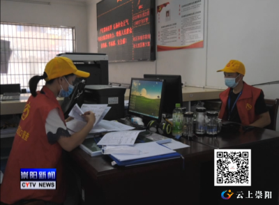 我县第七次全国人口普查在天城镇步行街社区开展综合试点