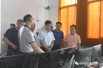 省水利厅调研组到崇阳县调研指导农村水电建设管理工作