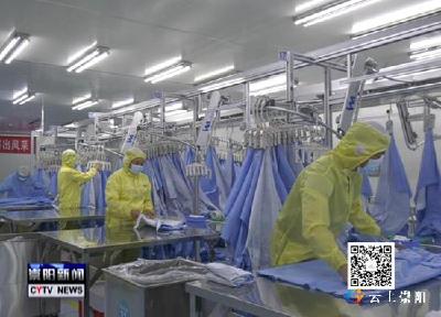 开展技能比赛 助力复工复产