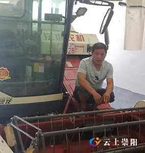 脱贫之星王正兴：马达一响  脱贫奔小康