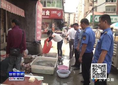 我县检查活禽交易市场 全力排查防控风险