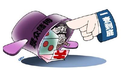 “贼喊捉贼”，双双行拘！崇阳警方查处一起赌博案