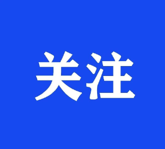 正式发文！咸宁初中、高中全面开学！