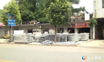 【网络问政】改造“茅棚”街 居民盼蜕变