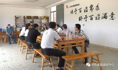 省社科联调研组到崇阳县调研乡村振兴工作