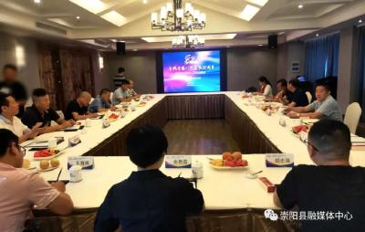 首站台州行 难忘一中情一一崇阳一中校庆专班赴长三角联谊