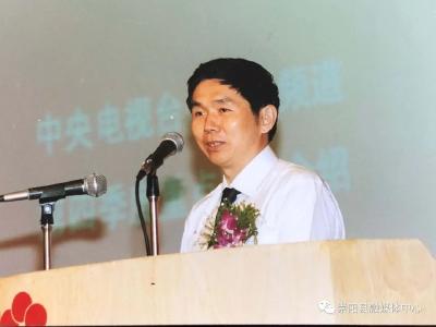 汪国辉：德馨艺蕴 勤耕央视