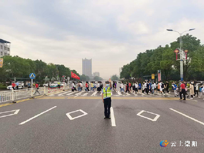 崇阳公安全力为2020年高考护航