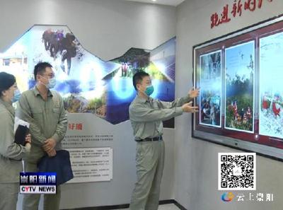 市、县供电公司开展“学战略、讲担当、干精彩”暨结对共建活动
