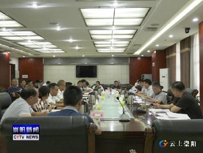 我县加快推进自然生态公园城市建设