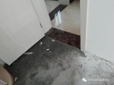 您有一份县消委会发来的“和解函” 请及时处理！