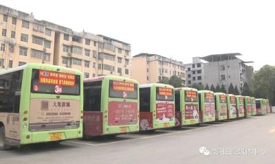 【问政追访】公交车实时报站 市民不再坐过站