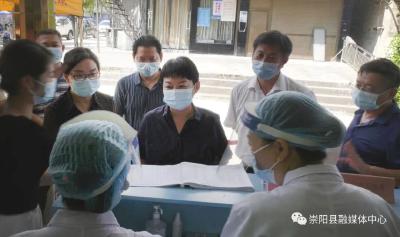 杭莺：强化举措巩固成果 抓实常态化疫情防控工作
