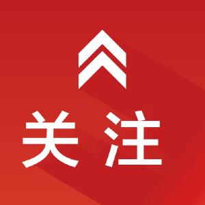 重磅！咸宁市中考成绩查询通道今日开放（附查询渠道）