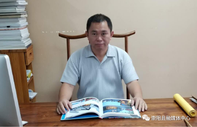 丁旭初：打拼特区路 快意写人生
