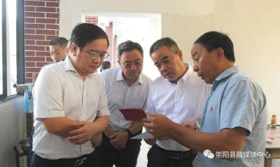 省民政厅调研组到崇阳县调研社会救助兜底脱贫、民政服务机构安全管理工作