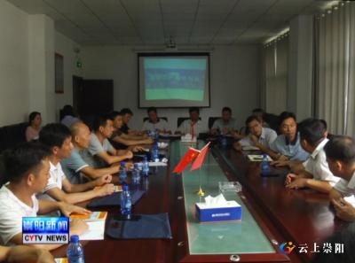 市、县应急管理部门到桂花泉镇开展安全生产教育专项培训