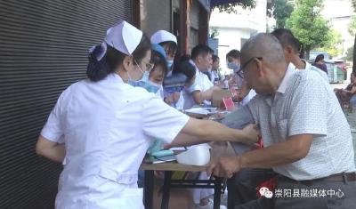 颐和医院：白衣天使送健康 贴心服务暖人心