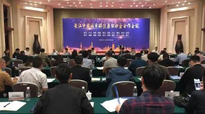 好消息！咸宁与19个城市实现公积金贷款互认互贷