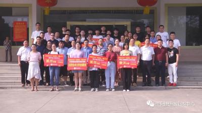 有爱！天城商会捐资22万元助学子圆梦