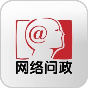 【网络问政】校车接送，方便or不便？