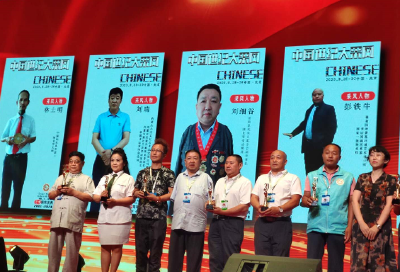 湖北省残障人士喜获中国第五届爱心传递奖